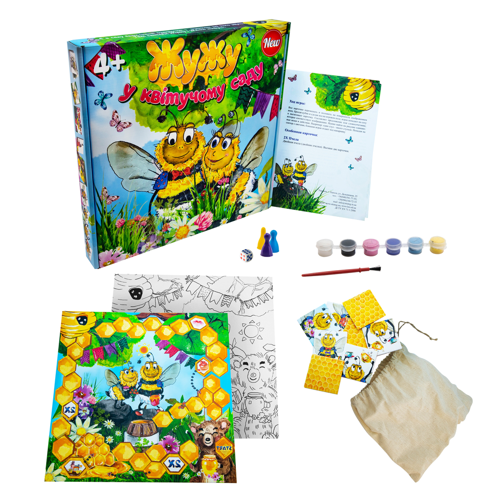 Фото, Видеообзоры настільна гра strateg жу-жу у квітучому саду українською мовою (30201)