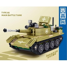 Конструктор дитячий Конструктор дитячий