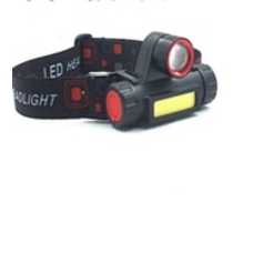 Ліхтарик KX-1807