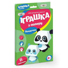 Іграшка з паперу 202-9