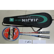 Бадмінтон BT-BPS-0058 №102А 2 ракетки в сумке 5цв./50/