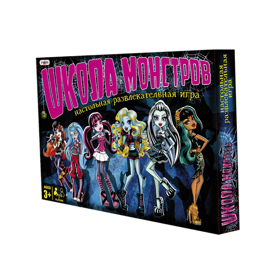 Гра Strateg Школа монстрів російською мовою (61001)