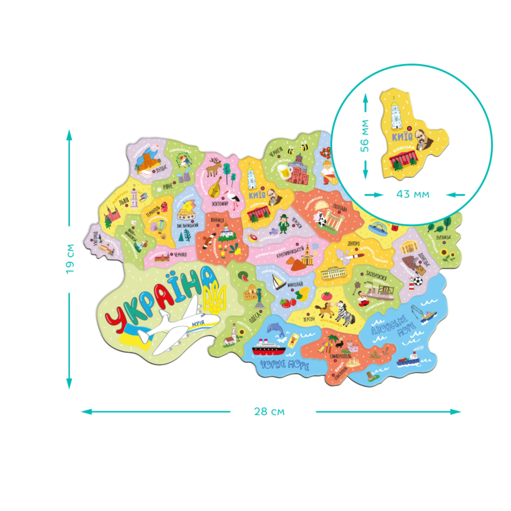 Фото, Видеообзоры пазл dodo магнітна мапа україни