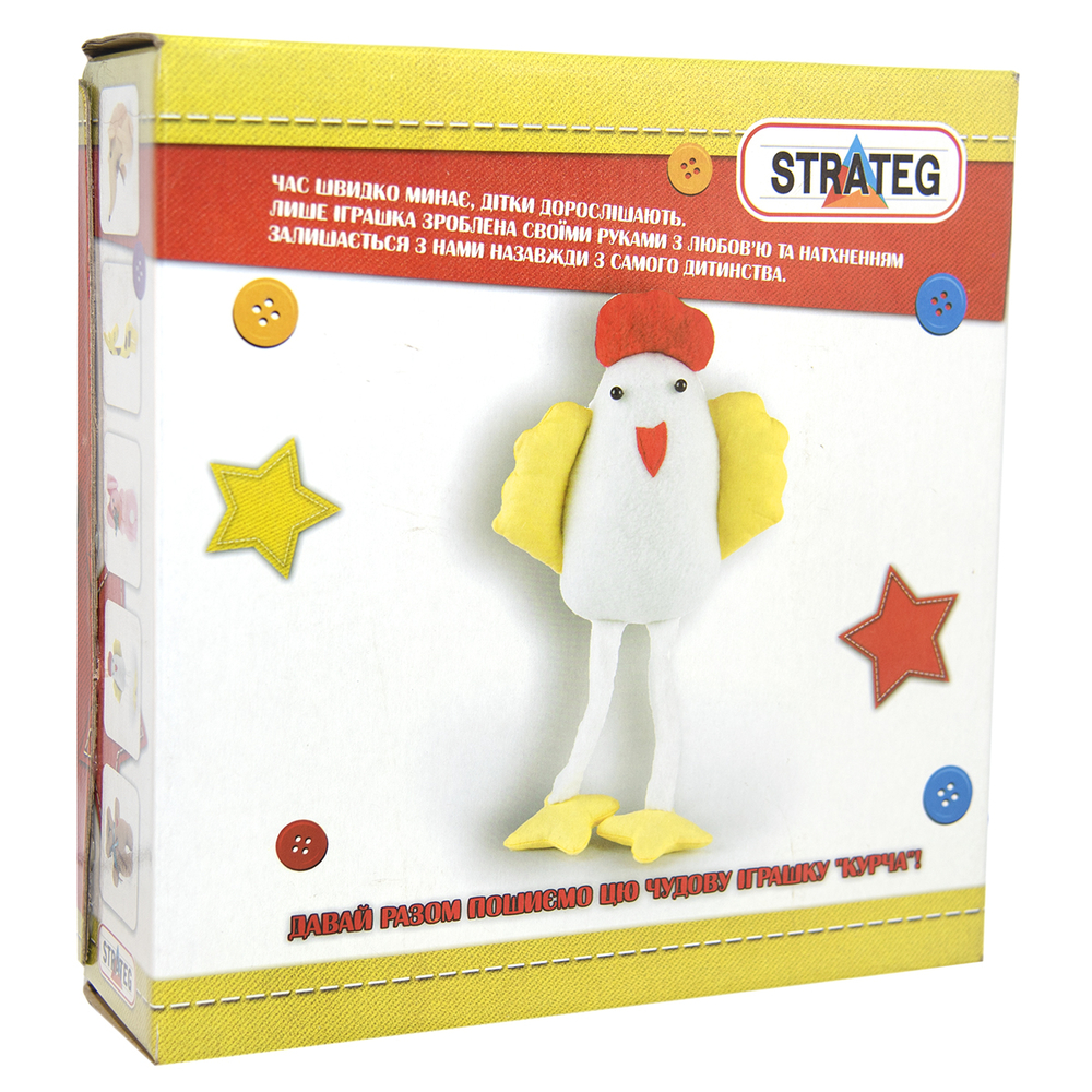 Фото, Видеообзоры набір для творчості strateg шиємо самі курча українською мовою (і-09)