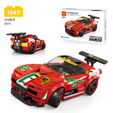 Суперкар 2875 (64) Суперкар 2875 (64)