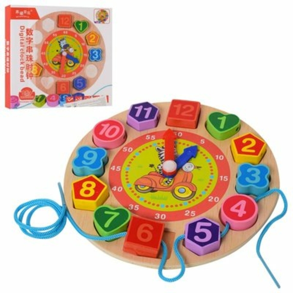 Автотрек S 8830 2 машинки у коробці