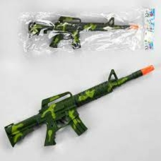 Автомат 598-2 (288/2) тріскачка, в кульку