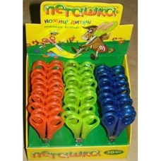 Ножиці, SP 1002/30 mix color в дисплее 30шт размер 13,5см mix color