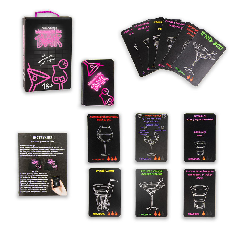 Фото, Видеообзоры настільна гра strateg welcome to the bar розважальна українською мовою (30374)