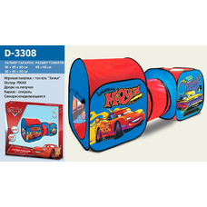 УКР.Палатка  D-3308 Cars 2шт з тунелем 60*85*60/60*60*60/48*48