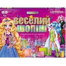 Гра Веселий шопінг Преміум (5)