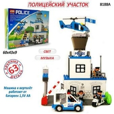 Трансформер 8188A 