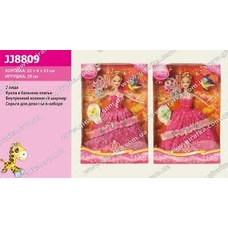 Лялька JJ8809-1 (72шт) 28,5см, аксессуары, 3 цвета, в кор-ке, 22-33-5,5см