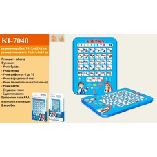 Планшет KI-7040 (96шт)батар, на укр,обучение,буквы, цвета, счет,в кор.24*18.5*1.5