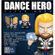 Робот танцюючий Dance Hero LD-155H