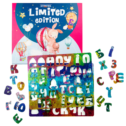 Фото, Видеообзоры настільна гра strateg магнітна абетка limited edition навчальна українською мовою (30375)