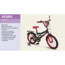 Велосипед 2-х коліс 18'' 161801 (1шт) со звонком,зеркалом