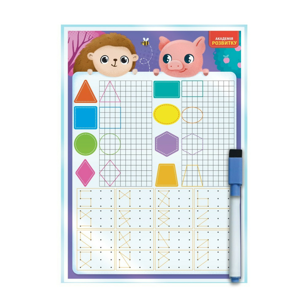 Фото, Відеоогляди дошка-тренажер «фігури та форми» vt5010-27