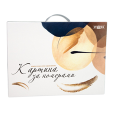 Подарункова упаковка для картини 30х40 (VA-10015)