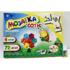 Мозаїка Соти 461 (17 шт)