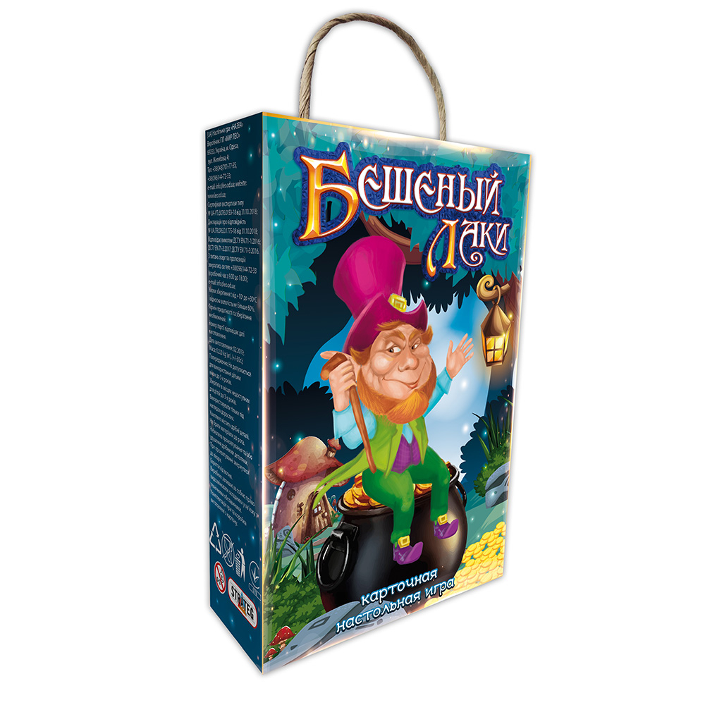 Фото, Видеообзоры настільна гра strateg лиходій лакі російською мовою (30615)