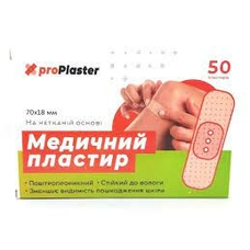 Медичний пластир 
