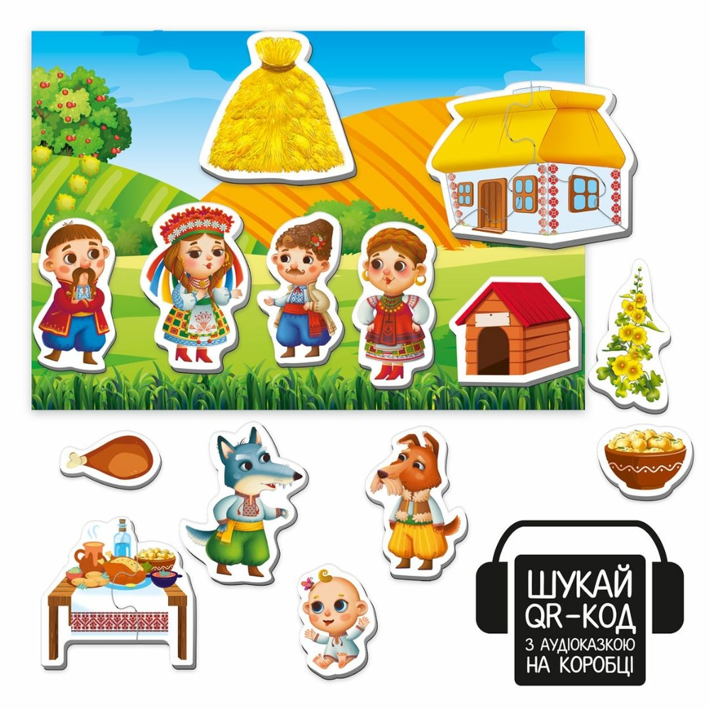 Фото, Видеообзоры гра розвиваюча vladi toys магнітний театр з аудіоказкою казкові голоси "сірко" vt3206-33