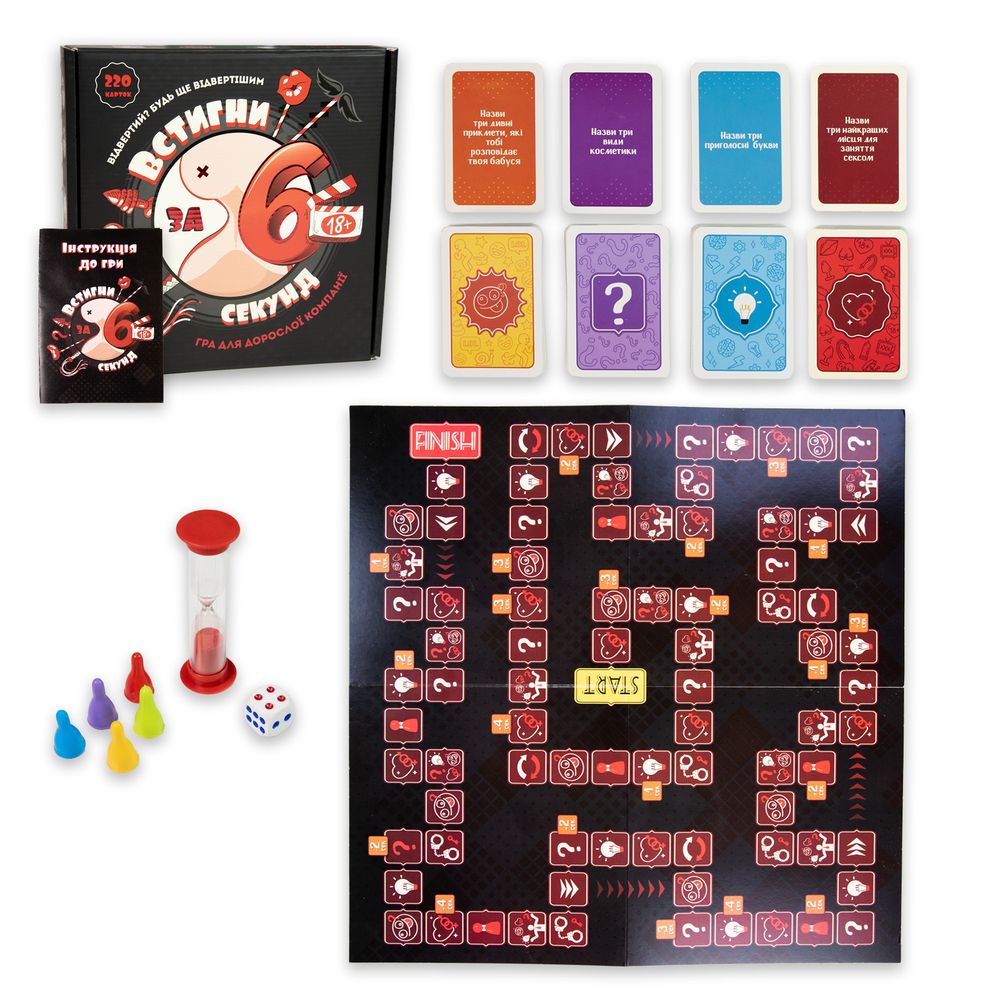 Фото, Видеообзоры настільна гра strateg встигни за 6 секунд 18+ українською мовою 30783