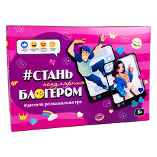 Настільна гра Strateg Стань популярним блогером  ходилка бродилка українською мовою (30399)