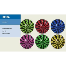М'яч гумовий B0106 (500шт) асорті, 9 