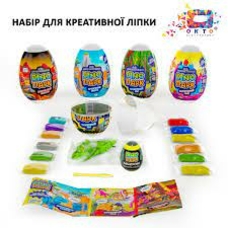 Набір для  творчості Dino парк Яйце.Окто 41129