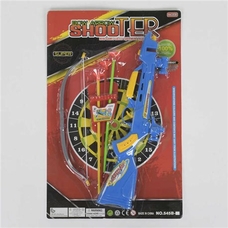 Арбалет 545B-2 з луком і стрілами, на листі