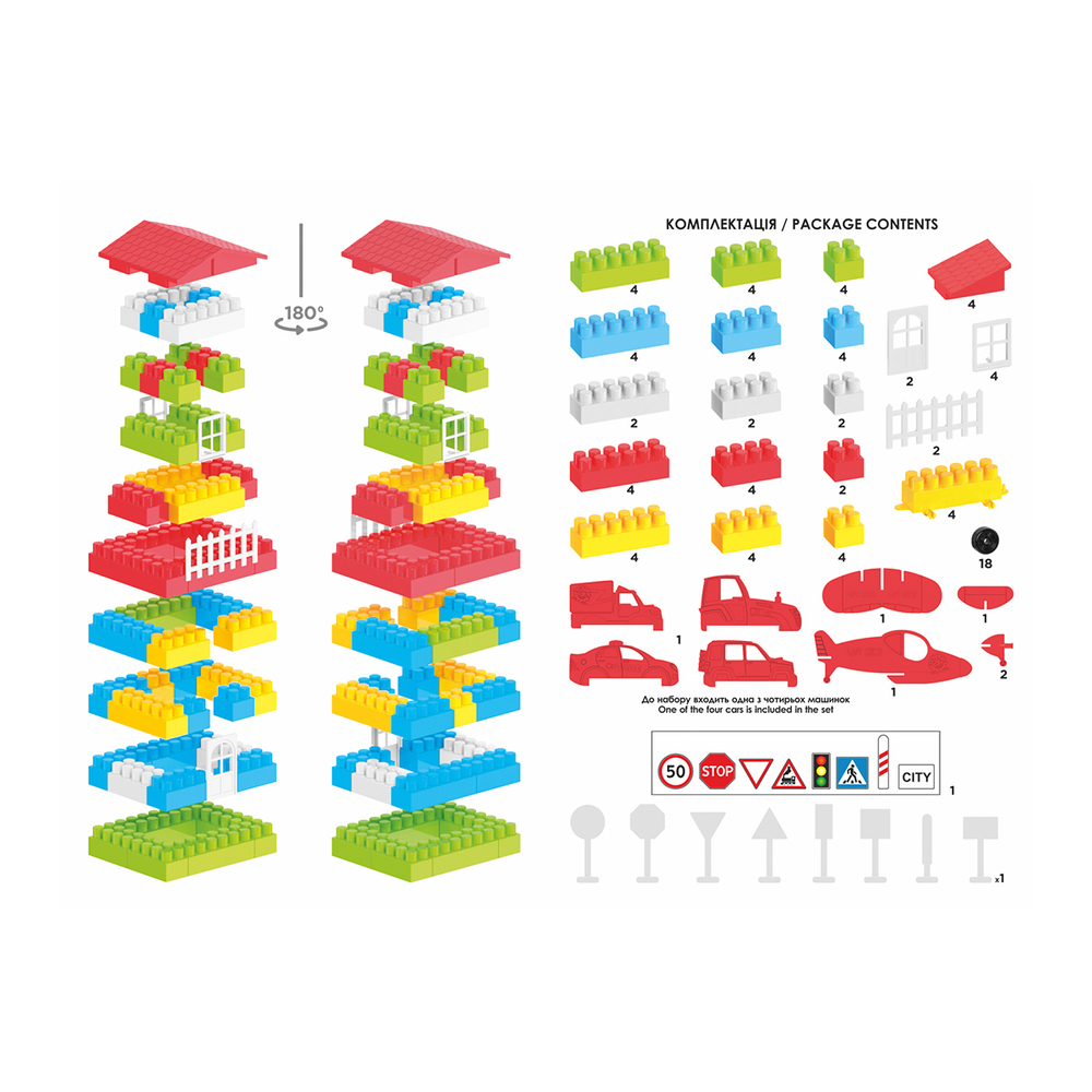 Фото, Видеообзоры конструктор "техно 2 технок", арт.0502