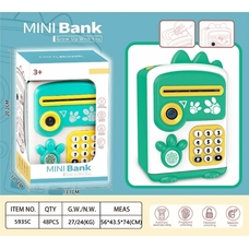 Іграшка скарбничка-сейф 