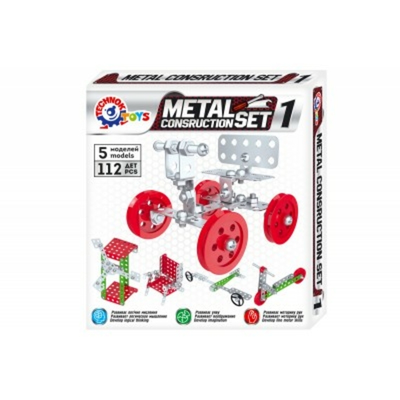 Конструктор металевий 6399