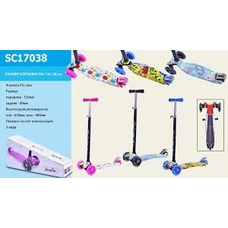 Самокат SC 17038 (6шт) 4 колеса світ