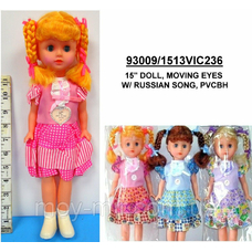 Лялька 38см 1513VIC236 интеракт.муз.закр.глазки 3в.кул.ш.к./96/