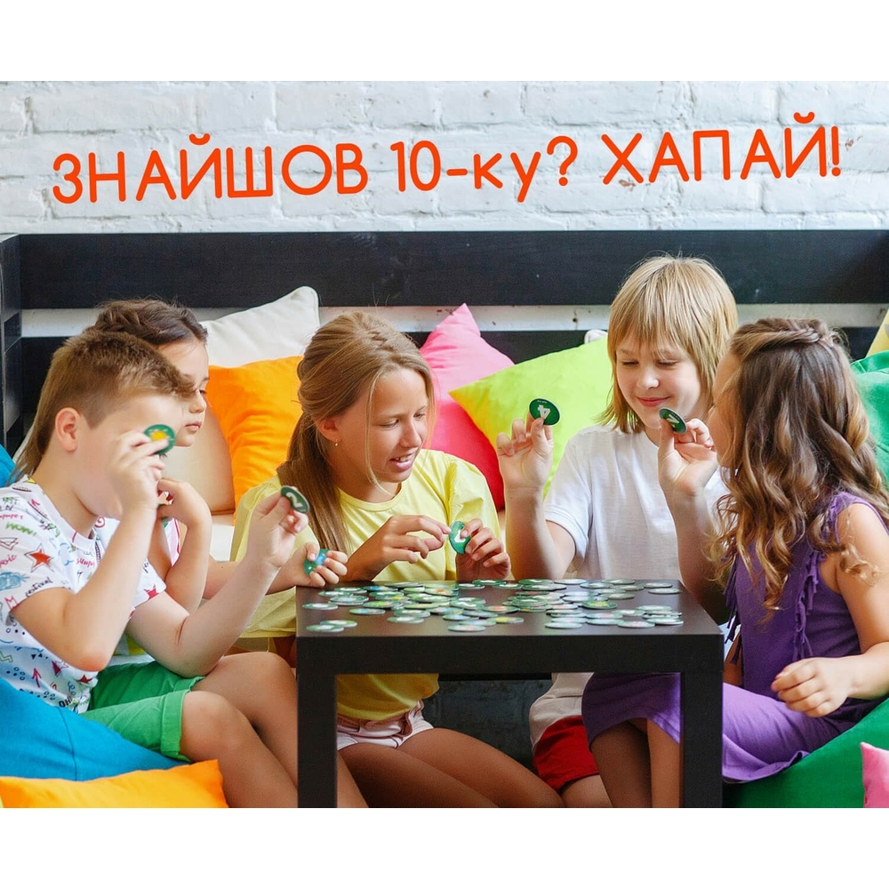 Фото, Відеоогляди гра настільна «спритні вівці. схопи 10-ку!» vt8033-03