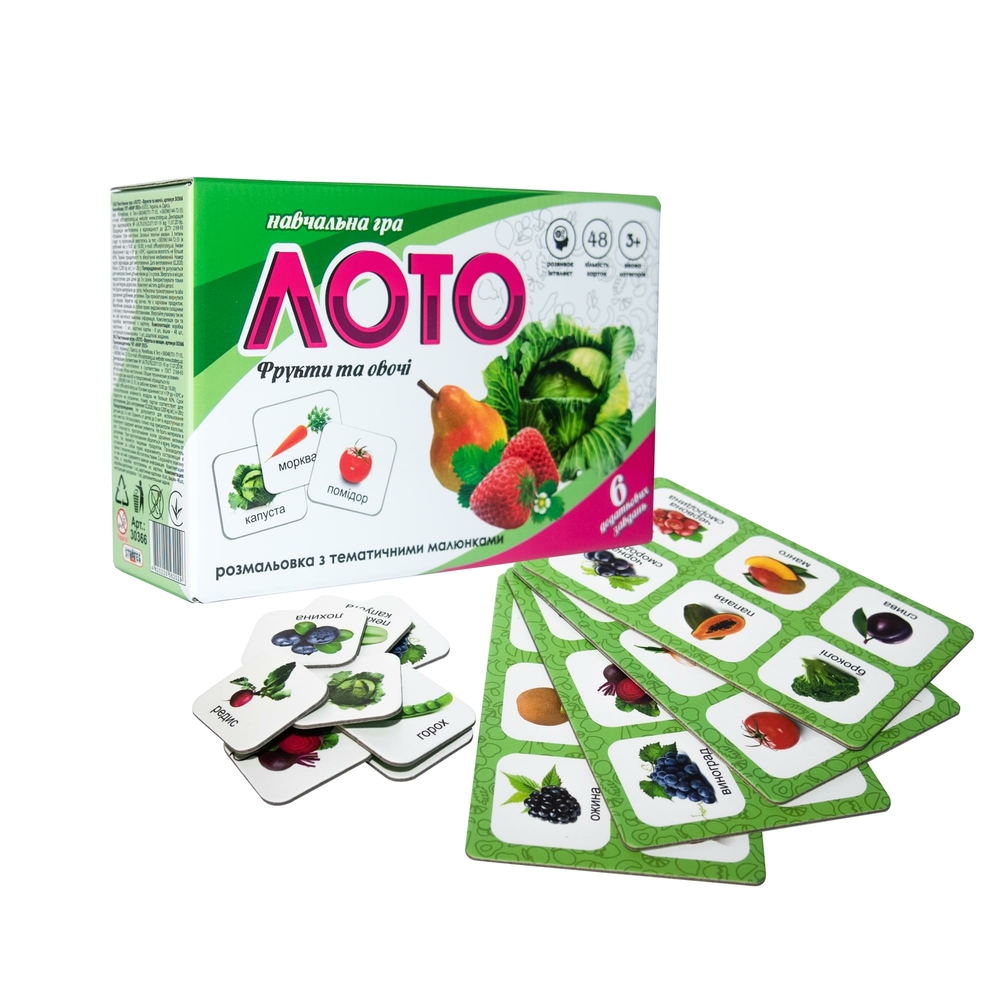 Фото, Видеообзоры лото strateg фрукти та овочі українською мовою (30366)