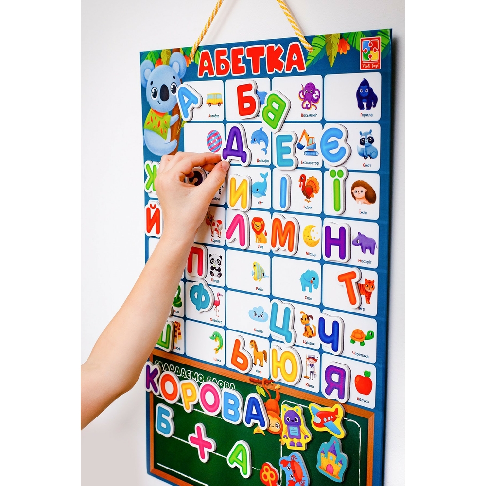 Фото, Видеообзоры магнітна абетка vt5555-05