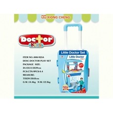 Набір іграшковий 