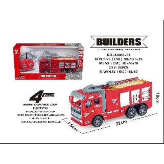 Машина пожежна А8863-61