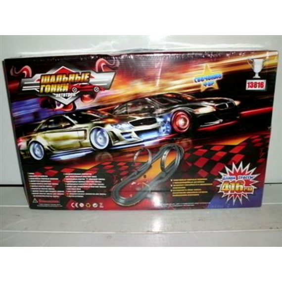 Трек 13816 (6шт) в кор-ке, трассе ,416см, 57-37-12см