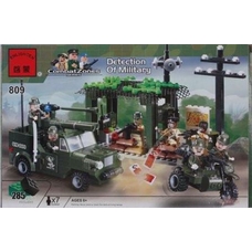 Конструктор BRICK 809 (30шт) военный штаб, 285 дет, в кор-ке, 28-19-4,5см