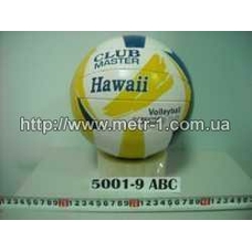 М'яч волейбольний HAWAI 5001-9 ABC (100шт)