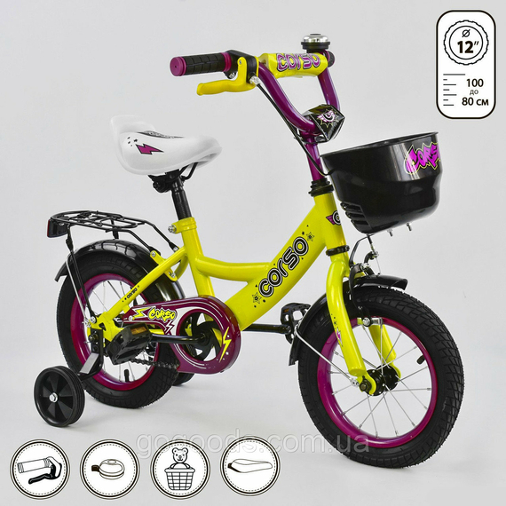 Велосипед 12