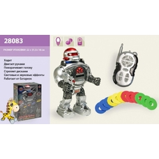 Робот на р/у 28083 (18шт) стреляет дисками, в кор. 22*31,5*16см