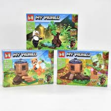 Конструктор MG1139 (30/2) 4 в1, герої, 16шт в блоці Конструктор MG1139 (30/2) 4 в1, герої, 16шт в блоці