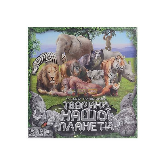 Настольная игра Животные нашей планеты 2 (укр) G-JNP-01U