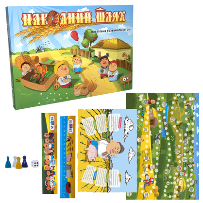 Фото, Видеообзоры настільна гра strateg народний шлях українською мовою (40016)